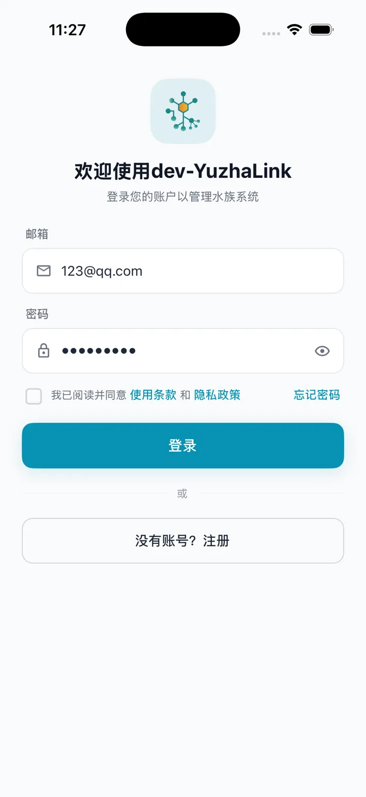 login